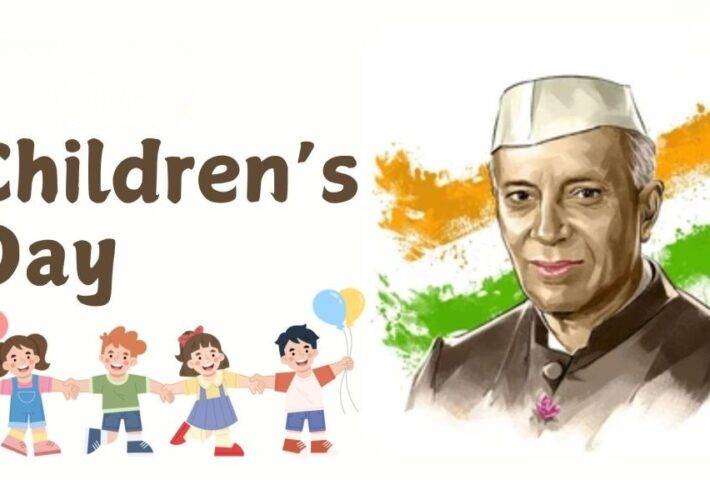 Children’s Day-2026