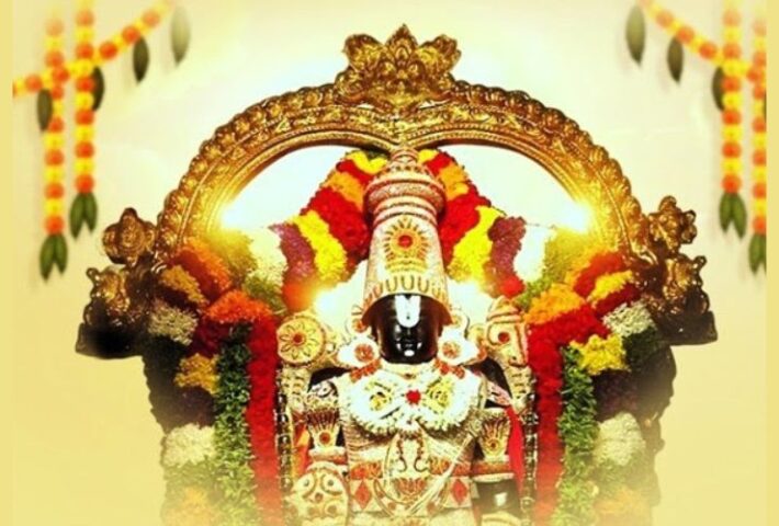 Vaikuntha Ekadasi Celebration