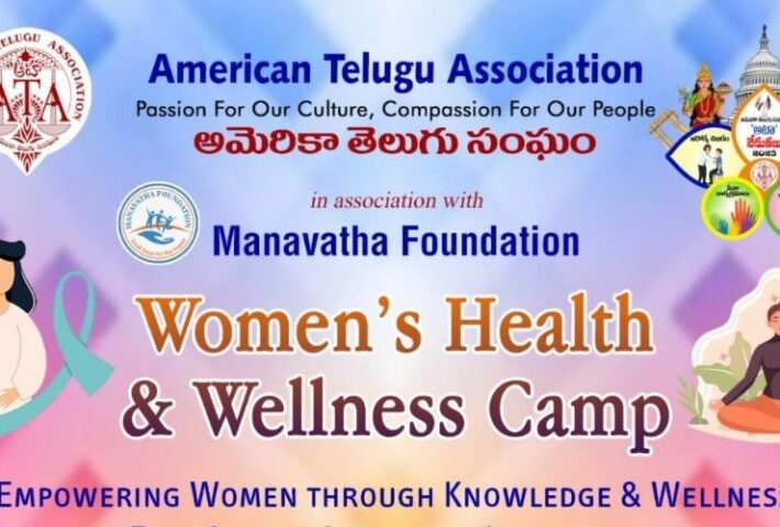 Women’s Health & Wellness Camp