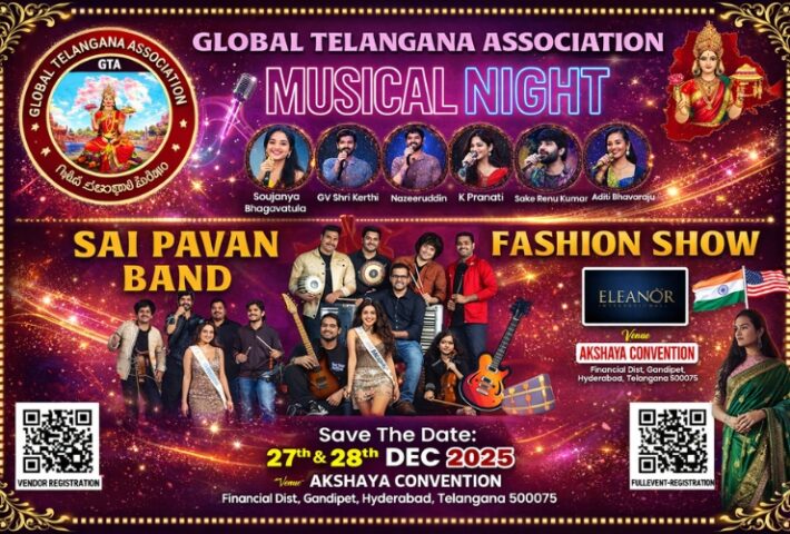 GTA 1st Mega Convention | December 27–28, 2025