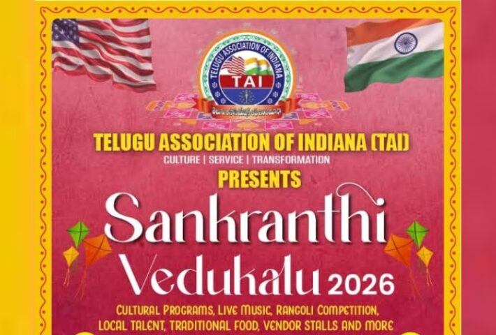 Sankranthi Vedukalu 2026 – TAI Sankranthi Celebration (January 18, 2026)