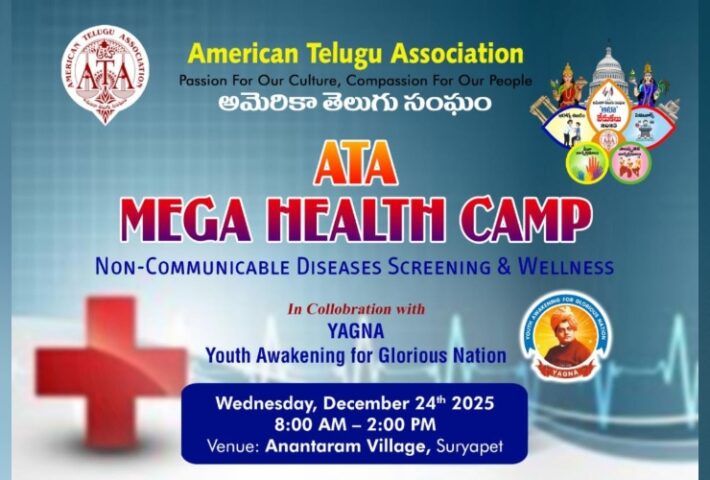 ATA Mega Health Camp, Anantarama Village-December 24th, 2025