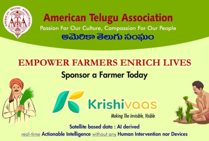 Empower Farmers, Enrich Lives – Sponsor a Farmer Today 2025