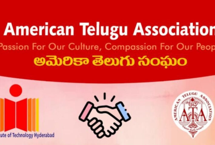 ATA Announces Collaboration with IIT Hyderabad – December 2025