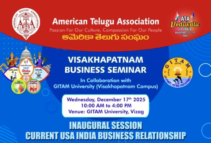American Telugu Association – Visakhapatnam Business Seminar -December 17th, 2025
