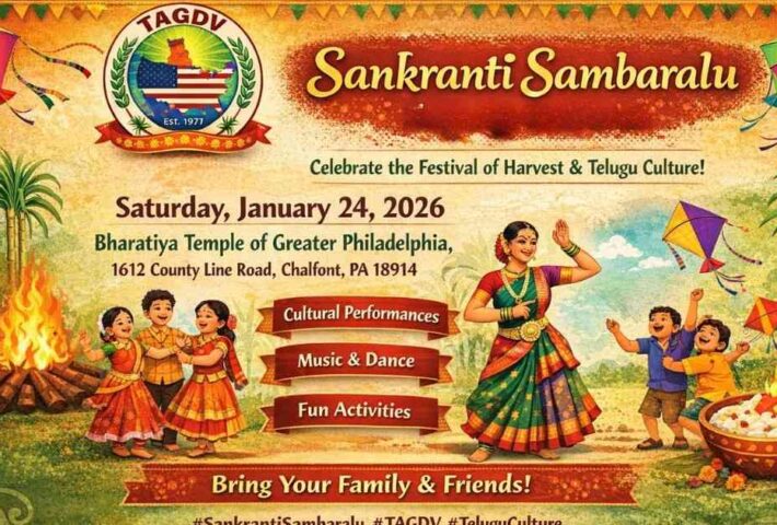 Telugu association of Greater Delaware valley Sankranti Sambaralu
