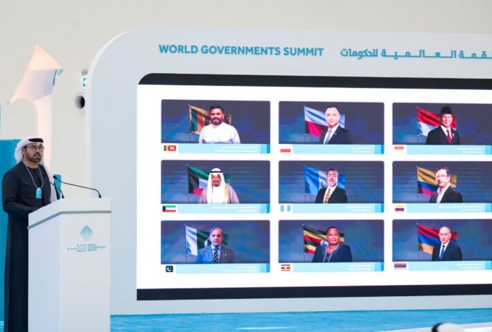 World Governments Summit 2026