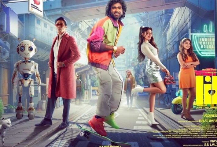 Love Insurance Kompany