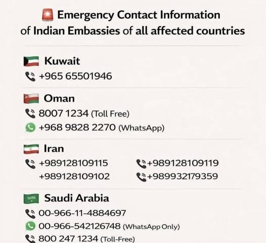 Emergency Contact Information for Indian Embassies in Affected Countries