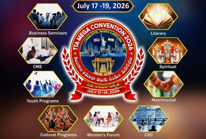 TTA Mega Convention 2026 Charlotte | Telugu Event USA Guide & Info