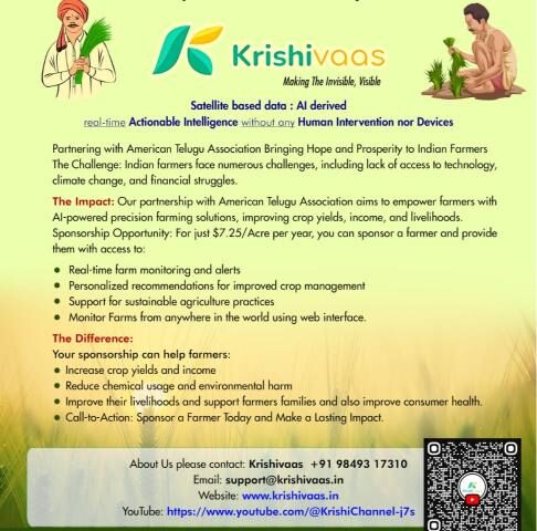 Empower Farmers, Enrich Lives: Join the ATA and Krishivaas in Revolutionizing Agriculture