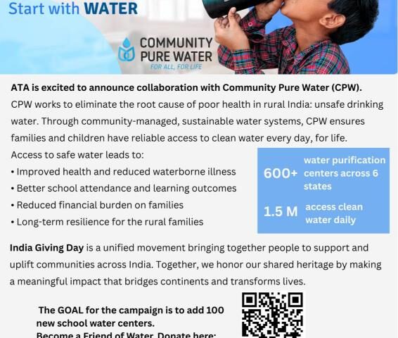 Protect Health, Enhance Learning: ATA Partners with Community Pure Water