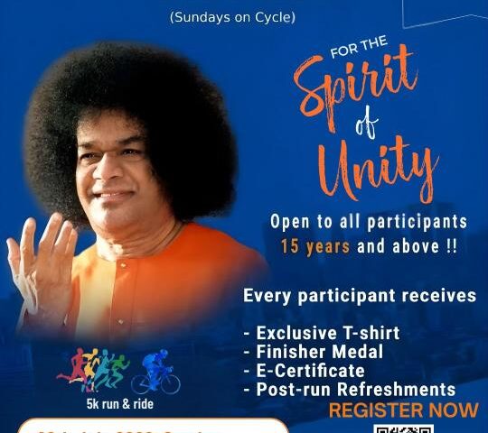 Sri Sathya Sai Centenary 5K Run & Cycle Ride 2026 – Grand Finale at Puttaparthi, July 26
