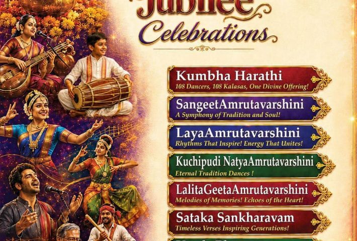 Mark Your Calendars: SiliconAndhra’s Grand Silver Jubilee Celebrations Set for July-August 2026