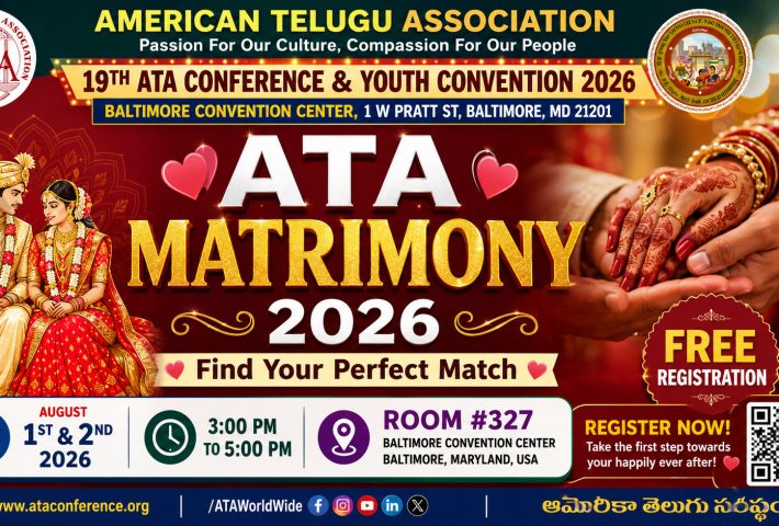 ATA Matrimony 2026 at the 19th ATA Conference & Youth Convention August 1st& 2nd, 2026