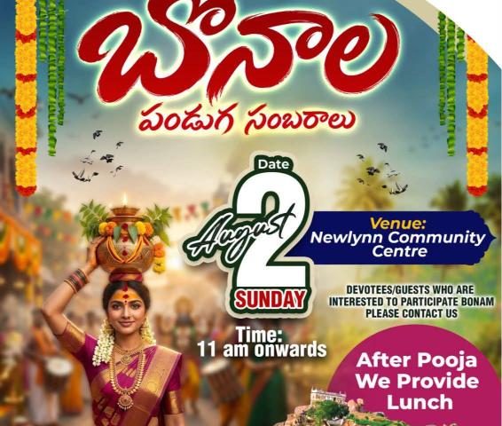 Vibrant Bonalu Festival Celebrations by the Telangana Association of New Zealand