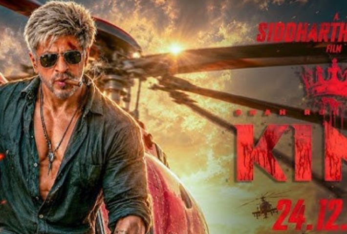 King-24 December 2026
